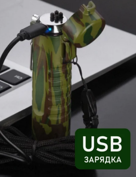 Походная электронная водонепроницаемая дуговая зажигалка - фонарик с USB зарядкой LIGHTER (3 режима) - фото 6 - id-p216548117