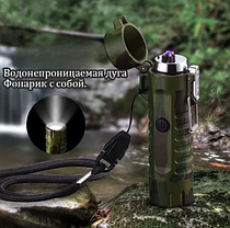 Походная электронная водонепроницаемая дуговая зажигалка - фонарик с USB зарядкой LIGHTER (3 режима), фото 3