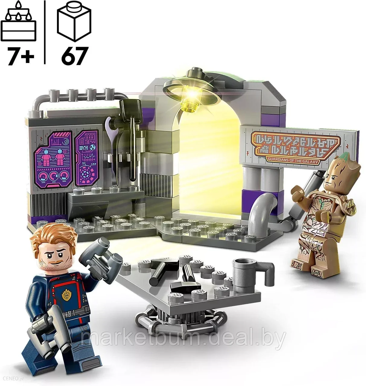Конструктор LEGO Marvel 76253, Штаб-квартира Стражей Галактики - фото 3 - id-p216548064