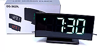 Часы электронные настольные LED DS-3621L