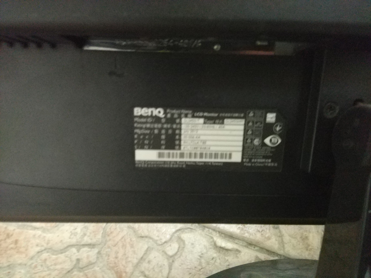 Монитор BenQ GL2450(битая матрица)(Б\У) - фото 5 - id-p216550086