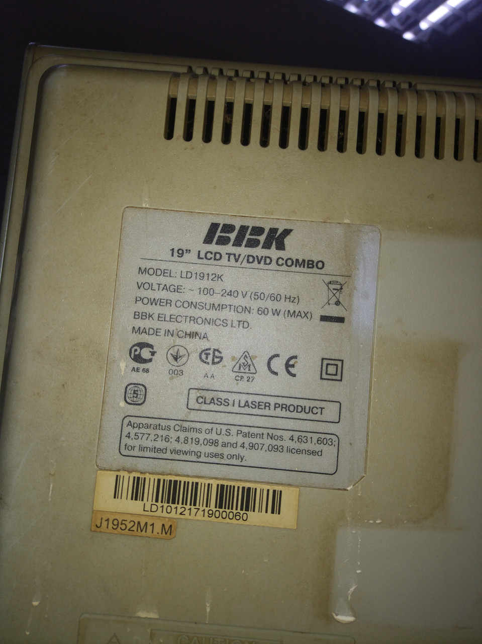 Телевизор BBK LD1912K со встроенным DVD-плеером (Б\У) - фото 4 - id-p216550098