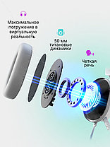 Игровые наушники Fifine H6 Gaming Headsets (белые), фото 3