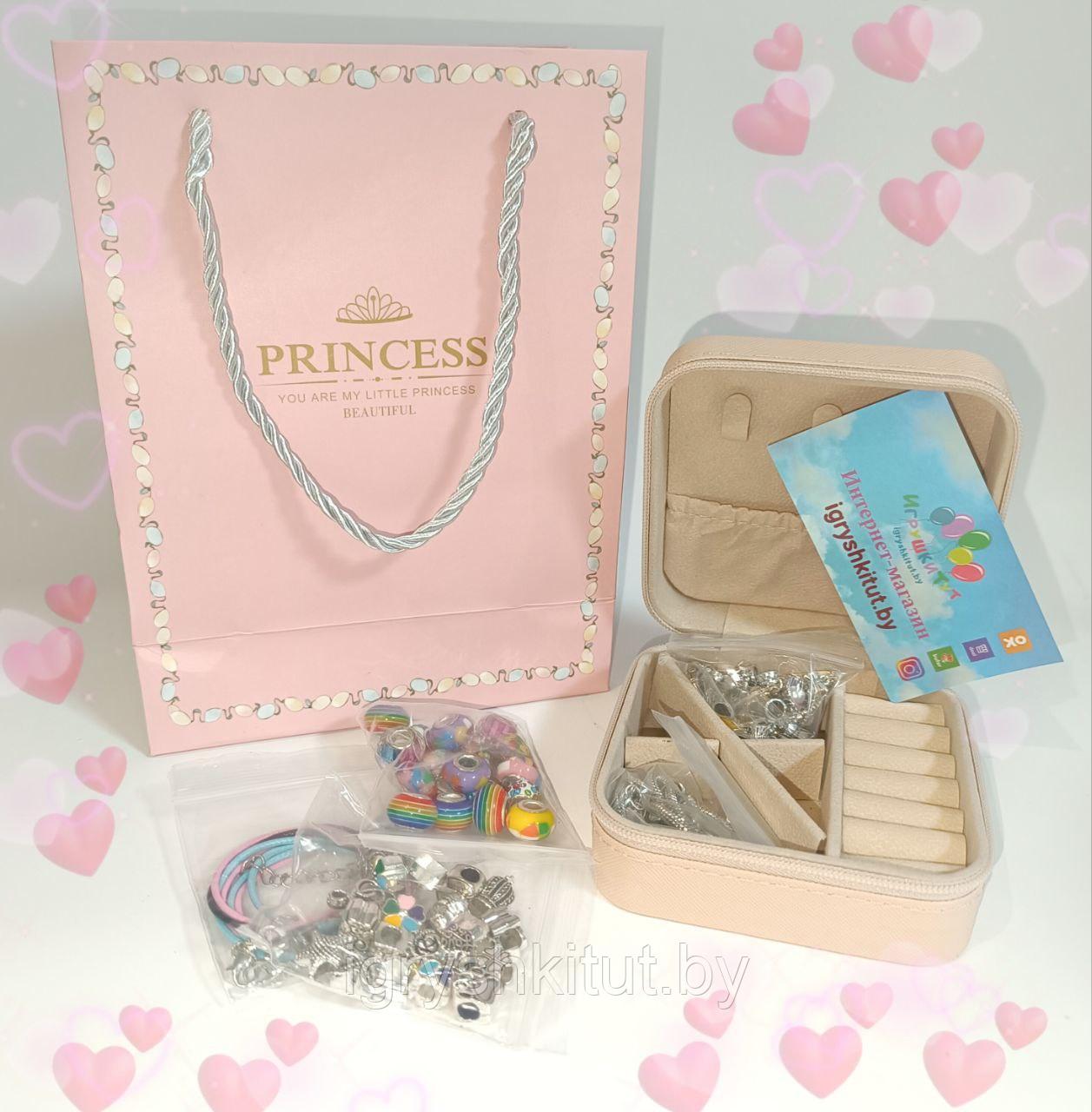 Набор для создания украшений Пандора Princess в ассортименте в шкатулке - фото 4 - id-p216550110