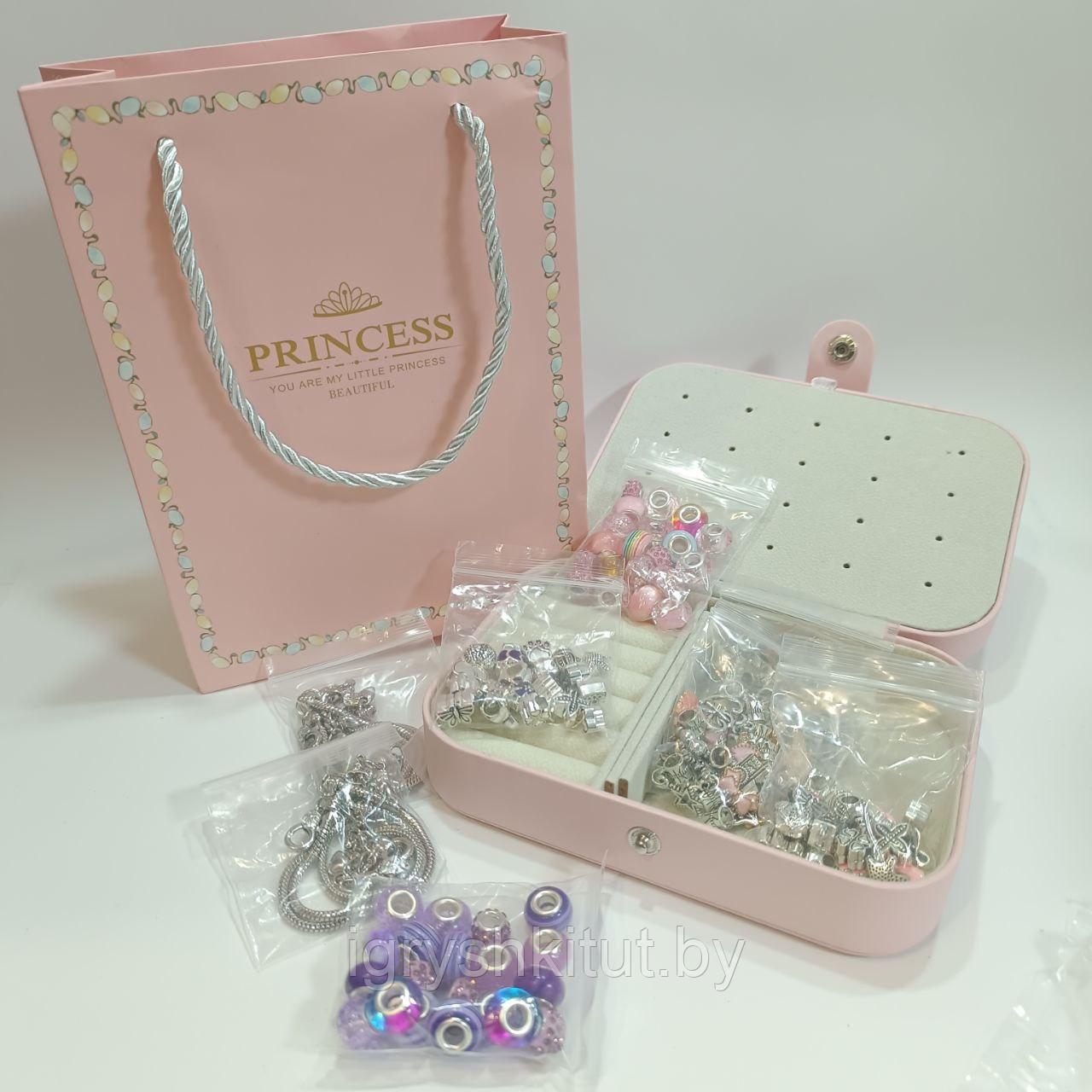 Набор для создания украшений Пандора Princess - фото 2 - id-p216550441