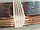 Люстра рустикальная деревянная "Кладезь №5 Макси" на 4 лампы, фото 7