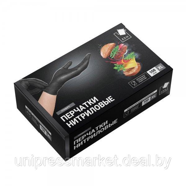 Перчатки нитриловые 100 штук черные, размер XL, бытовые - фото 1 - id-p216550543