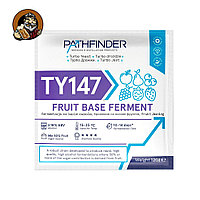 Дрожжи спиртовые Pathfinder Fruit TY 147