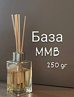 База MMB для диффузоров, 250 гр