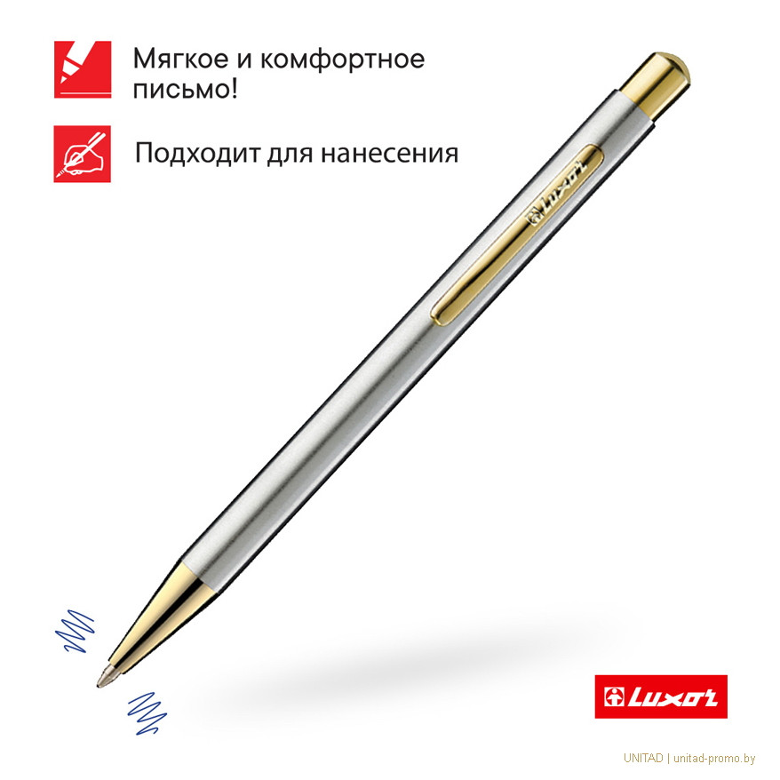 Ручка шариковая Luxor Nova синяя, 1,0мм, корпус хром/золото, кнопочный механизм - фото 4 - id-p216562102