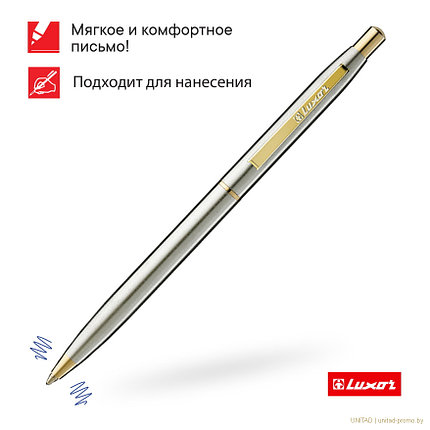 Ручка шариковая Luxor Sterling синяя, 1,0мм, корпус хром/золото, кнопочный механизм, фото 2