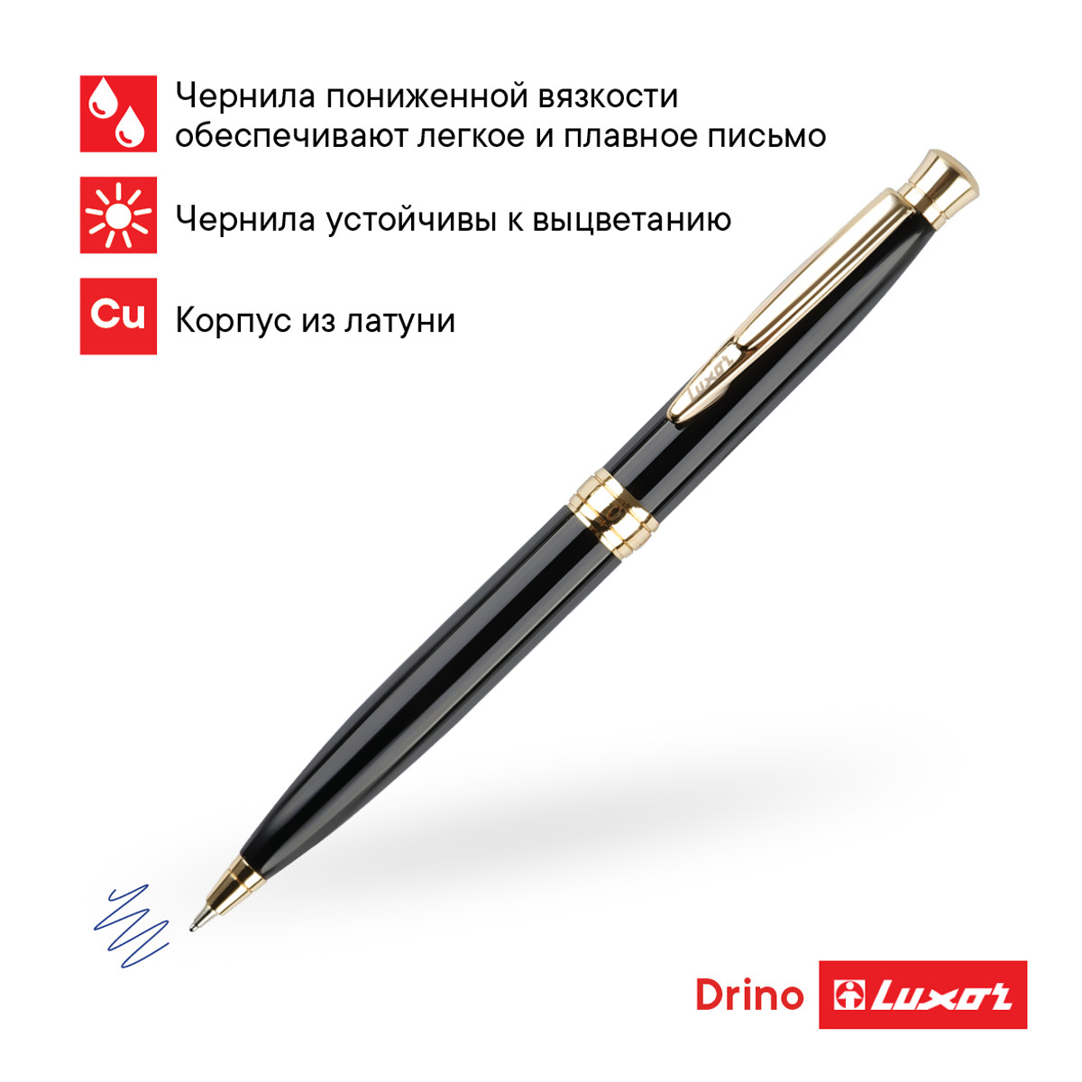 Ручка шариковая Luxor Drino синяя, 0,7мм, корпус черный/золото, кнопочный механизм, футляр - фото 4 - id-p216562849