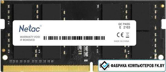 Оперативная память Netac Basic 16ГБ DDR5 4800 МГц NTBSD5N48SP-16 - фото 1 - id-p216562465