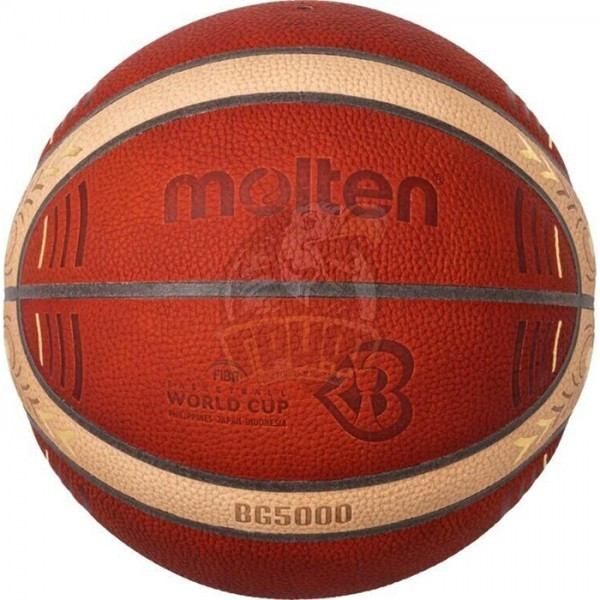 Мяч баскетбольный профессиональный Molten B7G5000-M3P WorldCup 2023 FIBA Indoor №7 (арт. B7G5000M3P) - фото 1 - id-p216563323