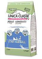 Unica Classe Adult Longevity Star Hairball (форель), 1,5 кг