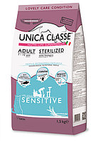 Unica Classe Adult Sterilized Sensitive (тунец), 1,5 кг