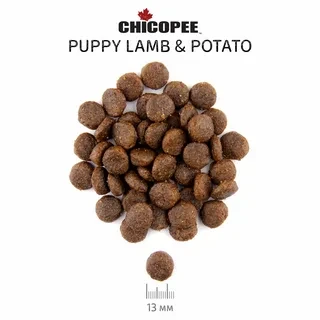 Chicopee HNL Puppy Lamb & Potato, 2 кг - фото 2 - id-p216563577