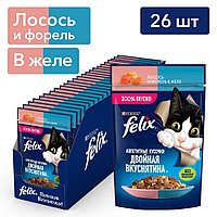 Felix Двойная вкуснятина для кошек (Лосось и форель в желе), 75 гр*26шт