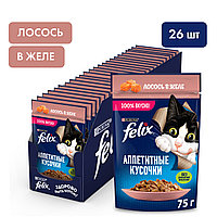 Felix Sensations для кошек (Лосось и треска в желе), 75 гр*26 шт