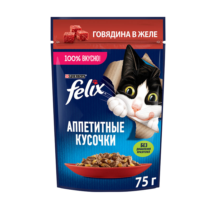 Felix Аппетитные кусочки для кошек (Говядина в желе), 75 гр*26 шт - фото 2 - id-p216563636