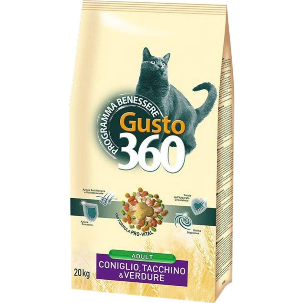 Pet360 GUSTO для кошек с кроликом, индейкой и овощами, 20 кг - фото 1 - id-p216563642