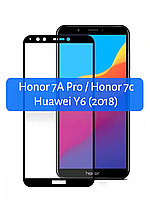 Защитное стекло для Huawei Y6 Prime (2018) / Honor 7A Pro / Honor 7C на весь экран (черный)