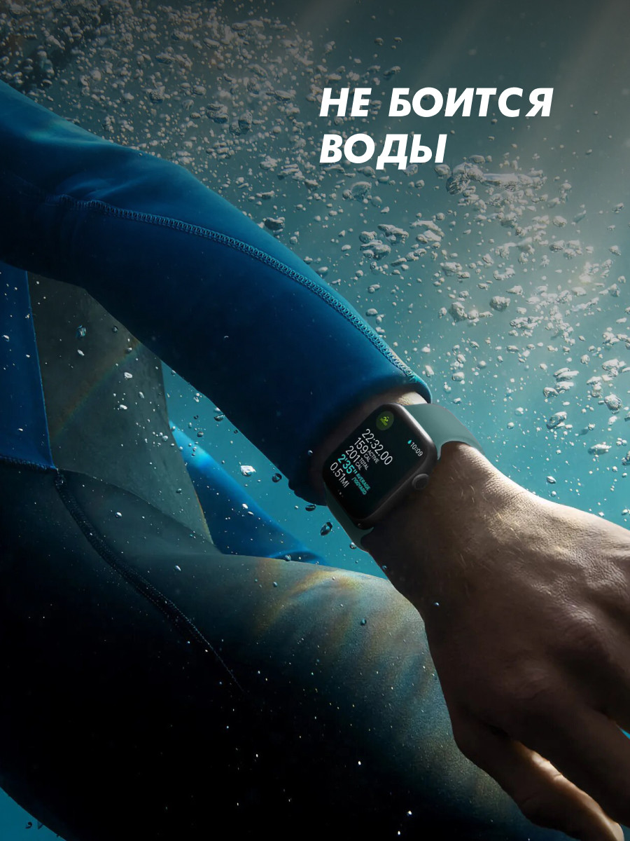 Cиликоновый ремешок Sport Band для Apple Watch 42-44-45 мм (S-M) (Pine Green/58) - фото 6 - id-p216564802