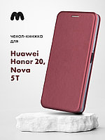 Чехол книжка для Huawei Honor 20, Nova 5T (бордовый)