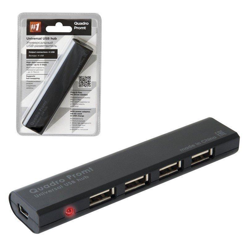 USB-хаб Defender Quadro Promt (83200), разъемов: 4 - фото 1 - id-p216563950