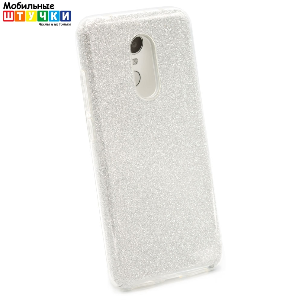 Чехол бампер Fashion Case для Xiaomi Redmi 5 Plus (белый) - фото 1 - id-p216564982