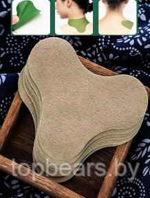 Обезболивающий пластырь для шеи Hyllis / рельефный патч травяной для тела 10 шт. в упаковке - фото 1 - id-p201984351