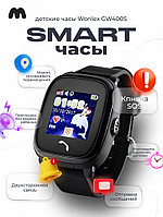 Часы телефон Smart Baby Watch Wonlex GW400S (черный)