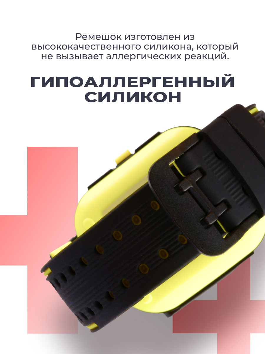 Часы телефон Smart Baby Watch Wonlex KT03 (черный) - фото 4 - id-p216564168