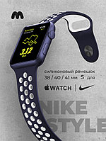 Cиликоновый ремешок Nike Style для Apple Watch 38-40-41 мм (S) (темно-синий с белым)