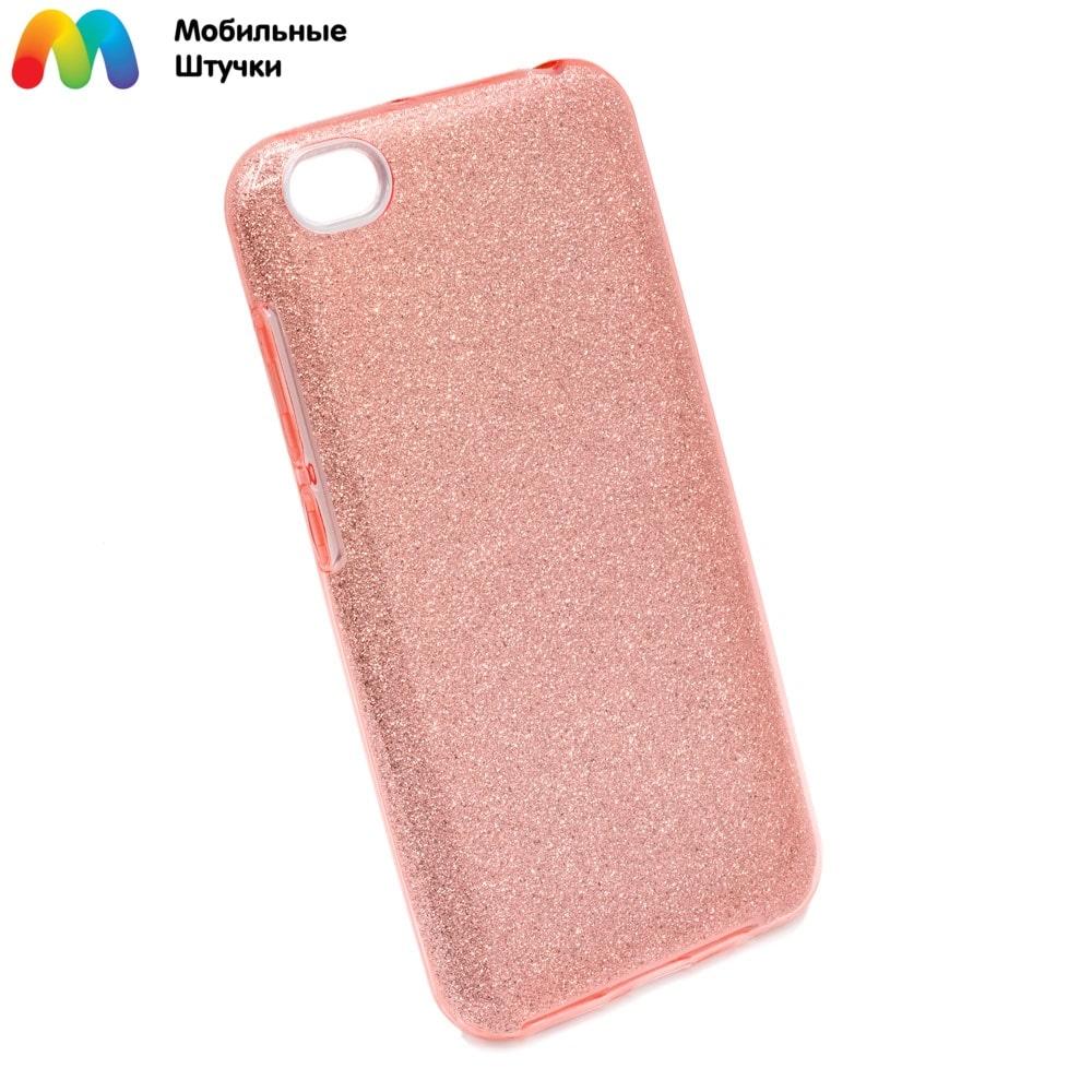 Чехол бампер Fashion Case для Xiaomi Redmi GO (розовый) - фото 1 - id-p216565171