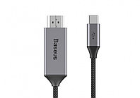 Кабель Baseus USB Type-C - HDMI 1.8 м