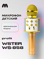 Караоке микрофон Profit WS-858 (ORIGINAL) (золотой)