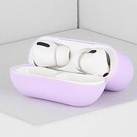 Чехол Silicone Case для наушников AirPods Pro (Violet/41)