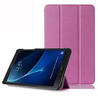 Чехол для планшета Samsung Galaxy Tab A 10.1 (SM-T580, T585) (фиолетовый)