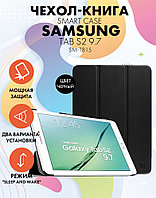 Чехол для планшета Samsung Galaxy Tab S2 9.7 (SM-T815) (черный)