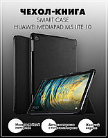 Чехол для планшета Huawei MediaPad M5 Lite 10 (черный)