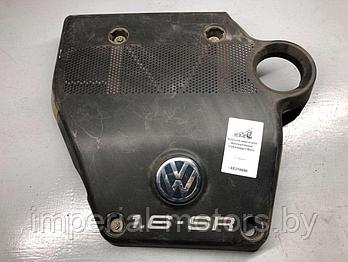 Крышка двигателя декоративная Volkswagen Bora