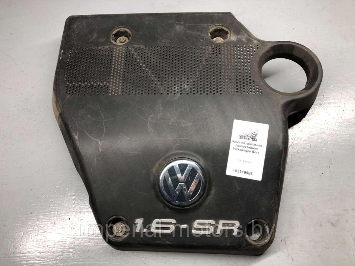 Крышка двигателя декоративная Volkswagen Bora - фото 1 - id-p216487777