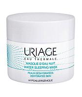 Увлажняющая ночная Маска для лица Uriage Урьяж Eau Thermale Masque d'Eau Nuit, 50 мл