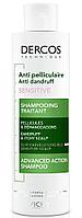Интенсивный шампунь-уход Vichy Виши Dercos против перхоти для чувствительной кожи, 200 мл