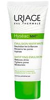 Крем-гель Uriage Урьяж Hyseac Mat Emulsion Matifiante Уход для лица матирующий, 40 мл