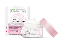 Крем для лица Bielenda Capillary Skin "Успокаивающий день", 50 мл