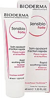 Крем для лица Bioderma "Sensibio Forte", 40 мл