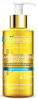 Гидрофильное масло для умывания Bielenda Argan Cleansing Face Oil с гиауроновой кислотой, 140 мл