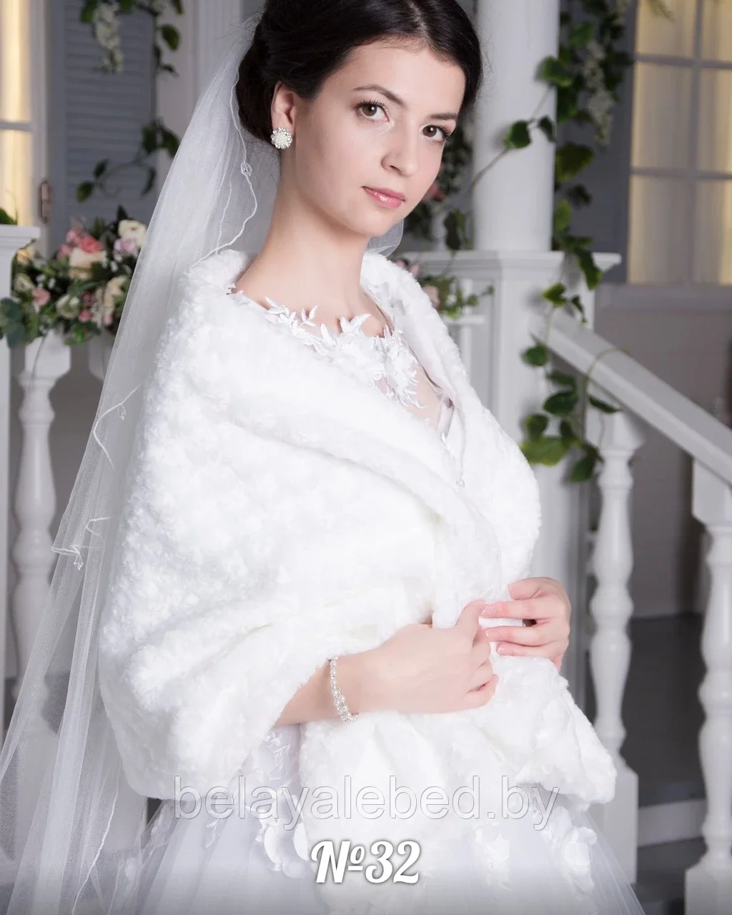 Накидка свадебная белая 32 - фото 4 - id-p216570764